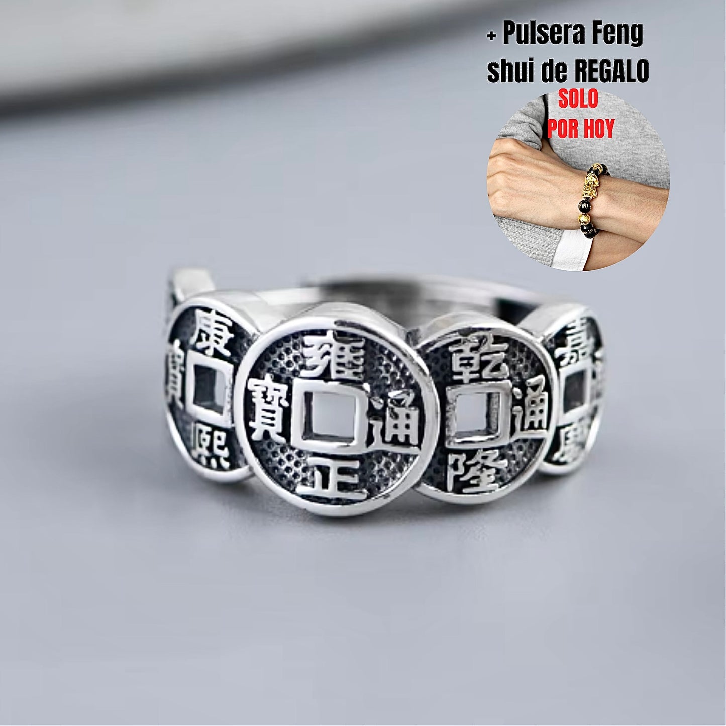 Anillo de los 5 Emperadores Ajustable - Atrae Abundancia y Protección + Pulsera feng shui de REGALO 🎁
